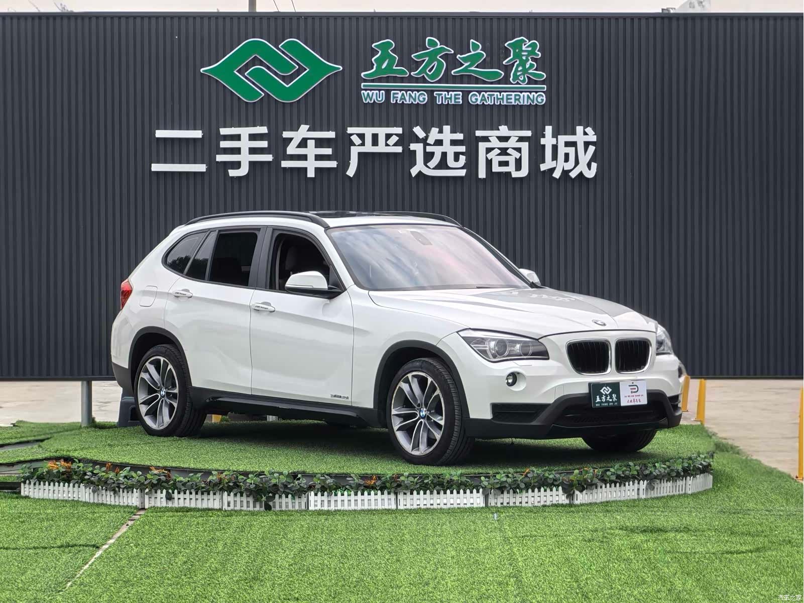 BMW X1, 2014 3