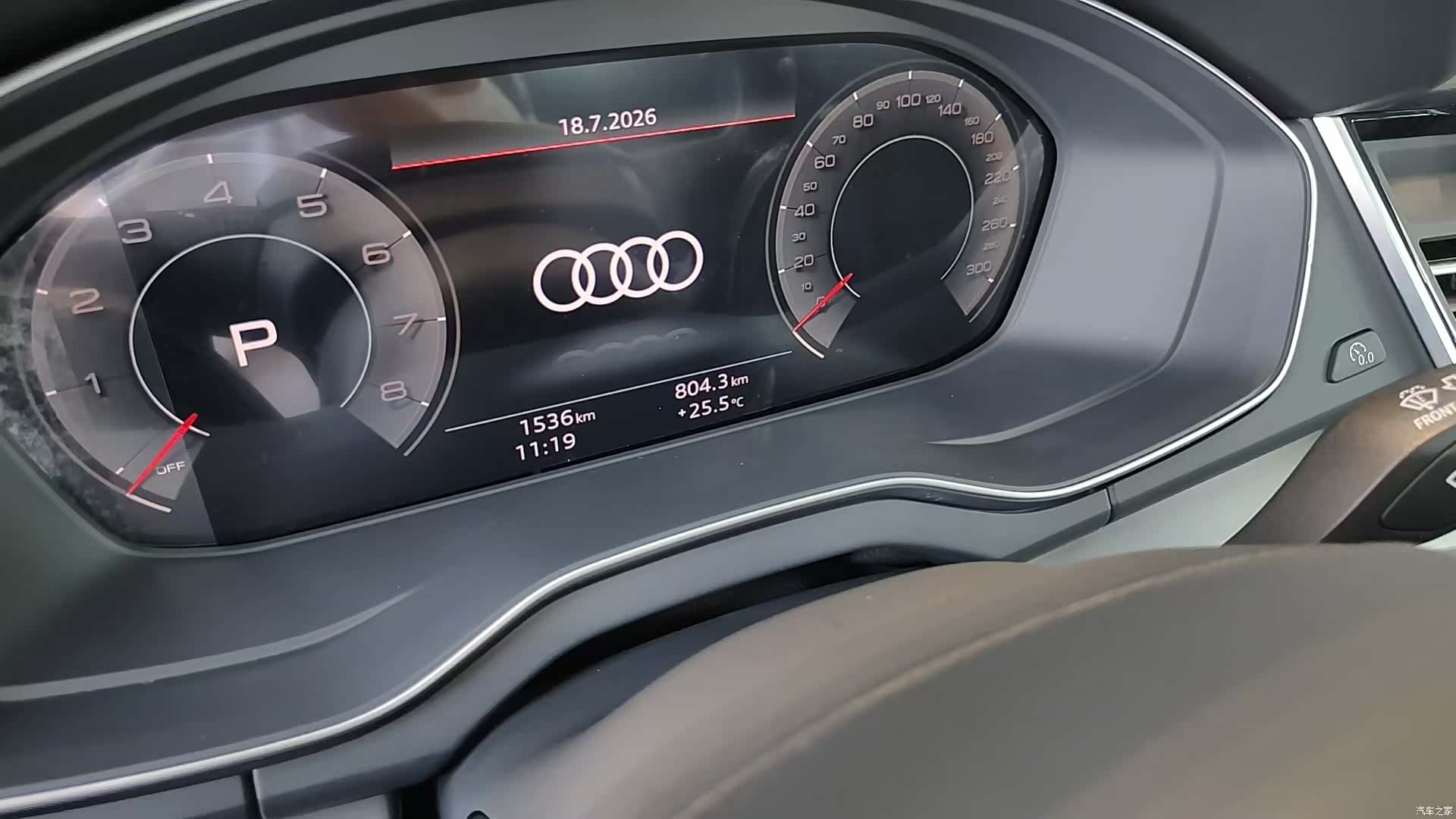 Audi Q5L, 2026 10