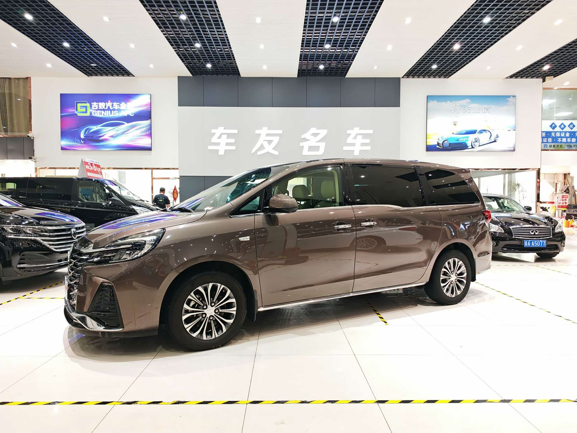 Buick GL8, 2023 2