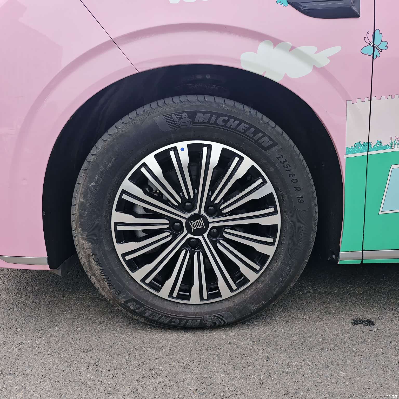 BYD Xia, 2025 3