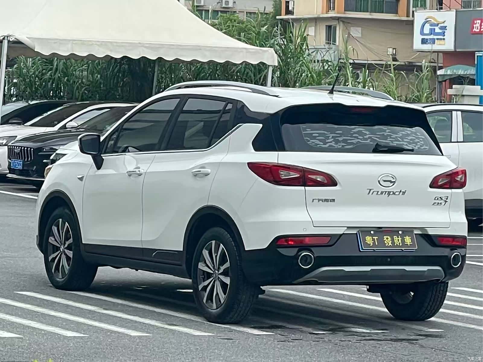 GAC GS3, 2020 9