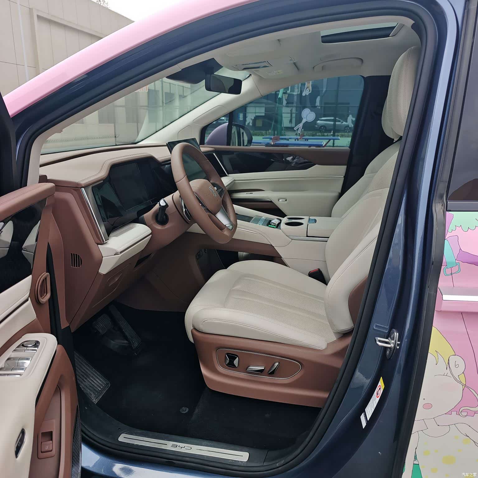 BYD Xia, 2025 4