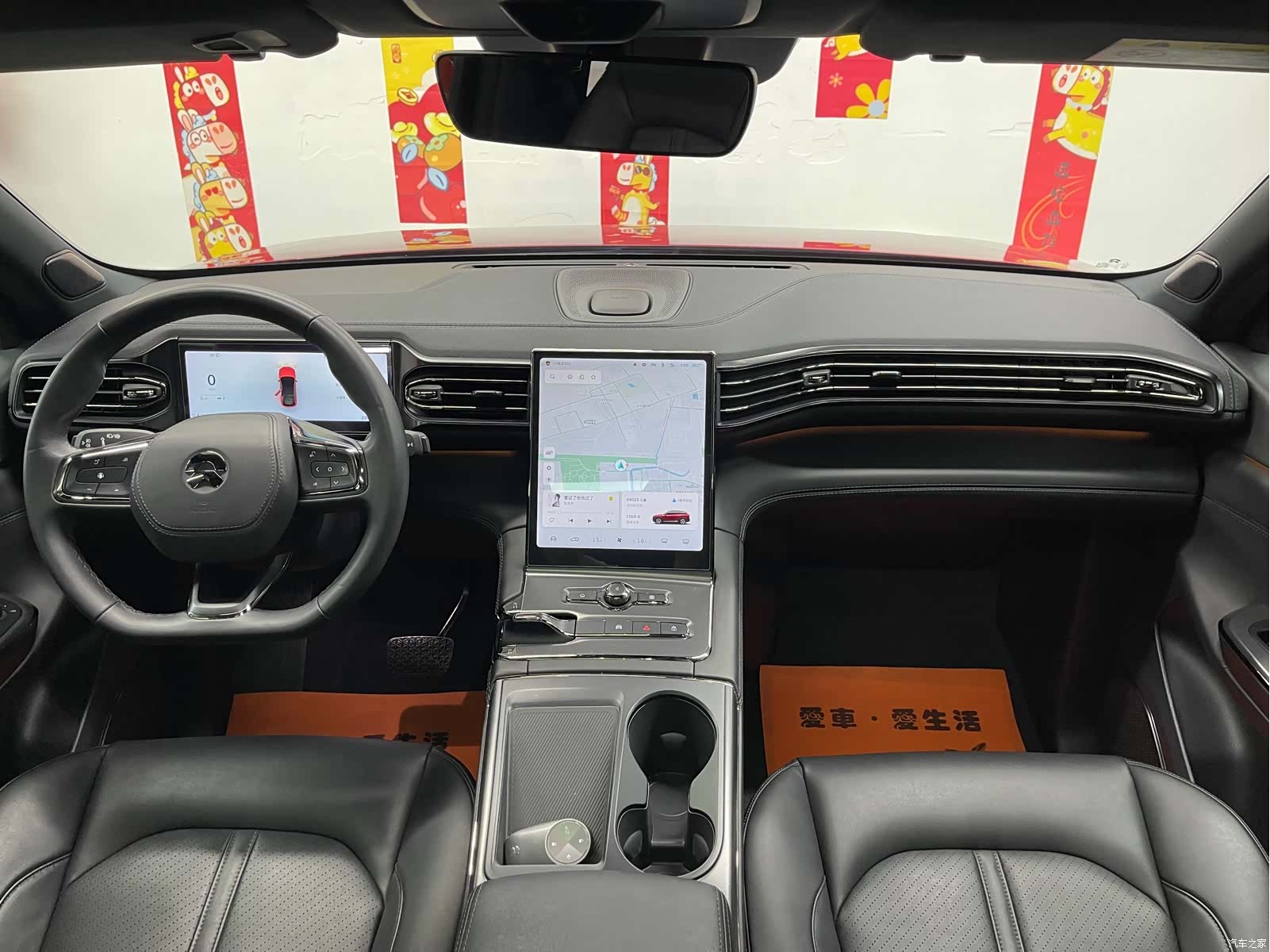 NIO ES6, 2022 10
