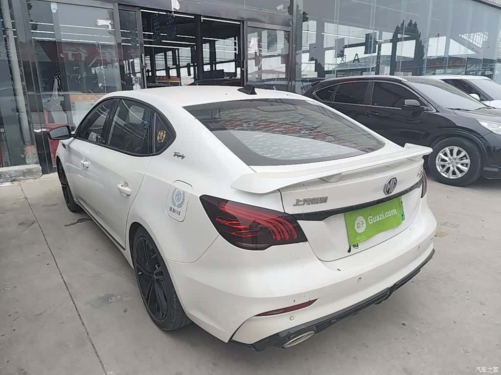 MG 6, 2021 24