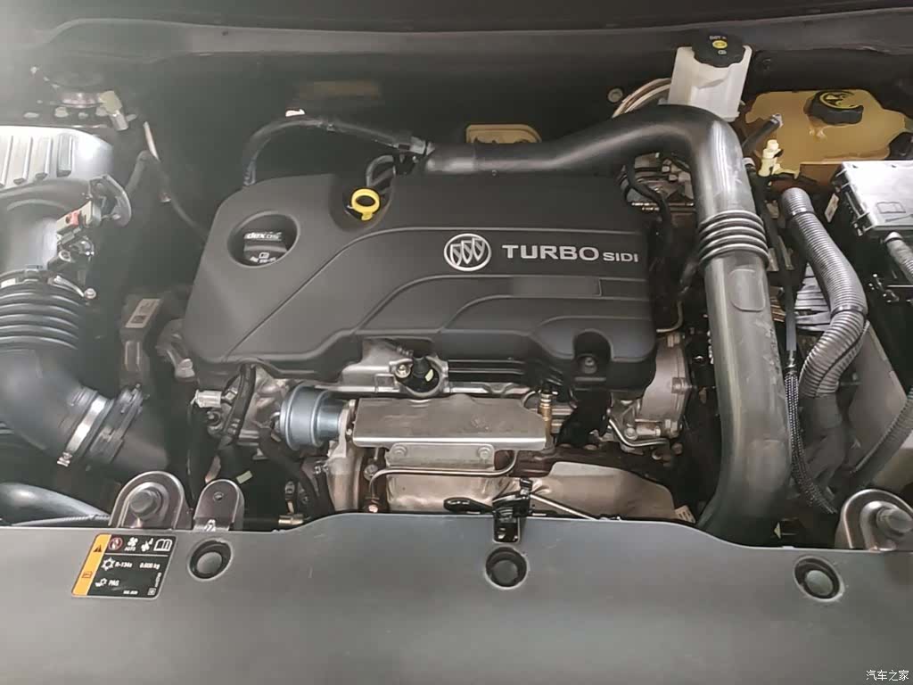 Buick Envision Plus, 2017 16