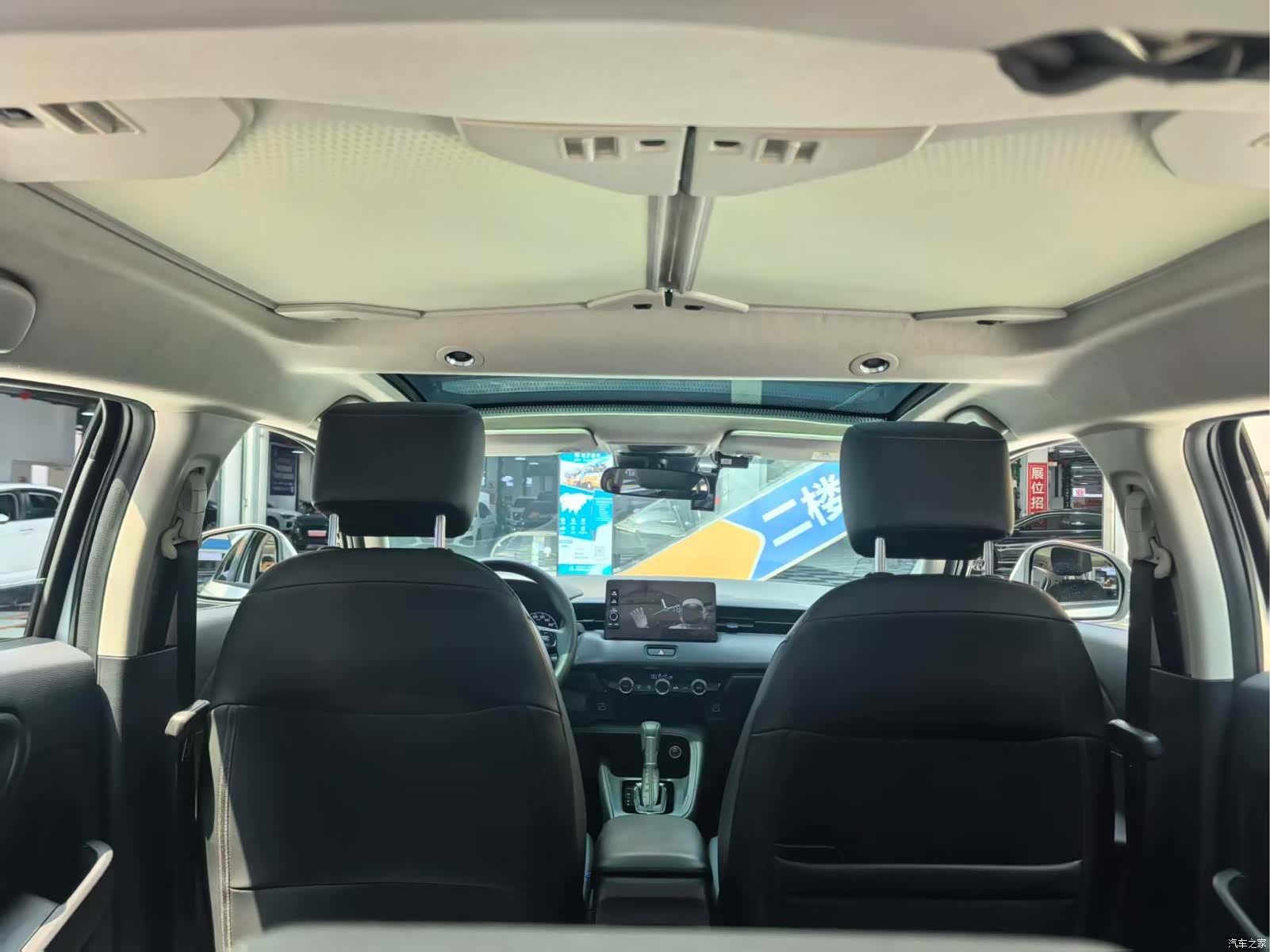 Honda Vezel, 2023 18