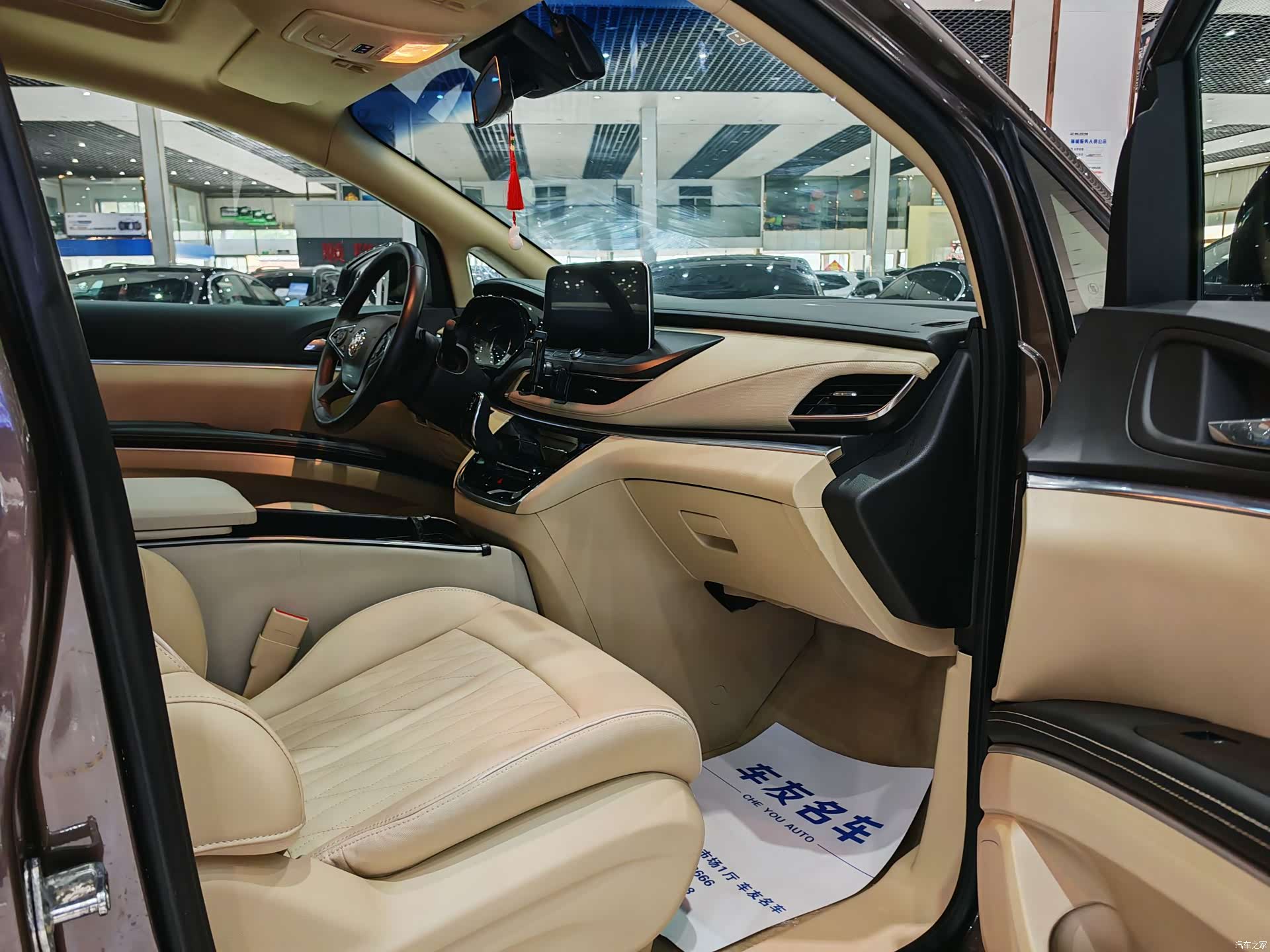 Buick GL8, 2023 11