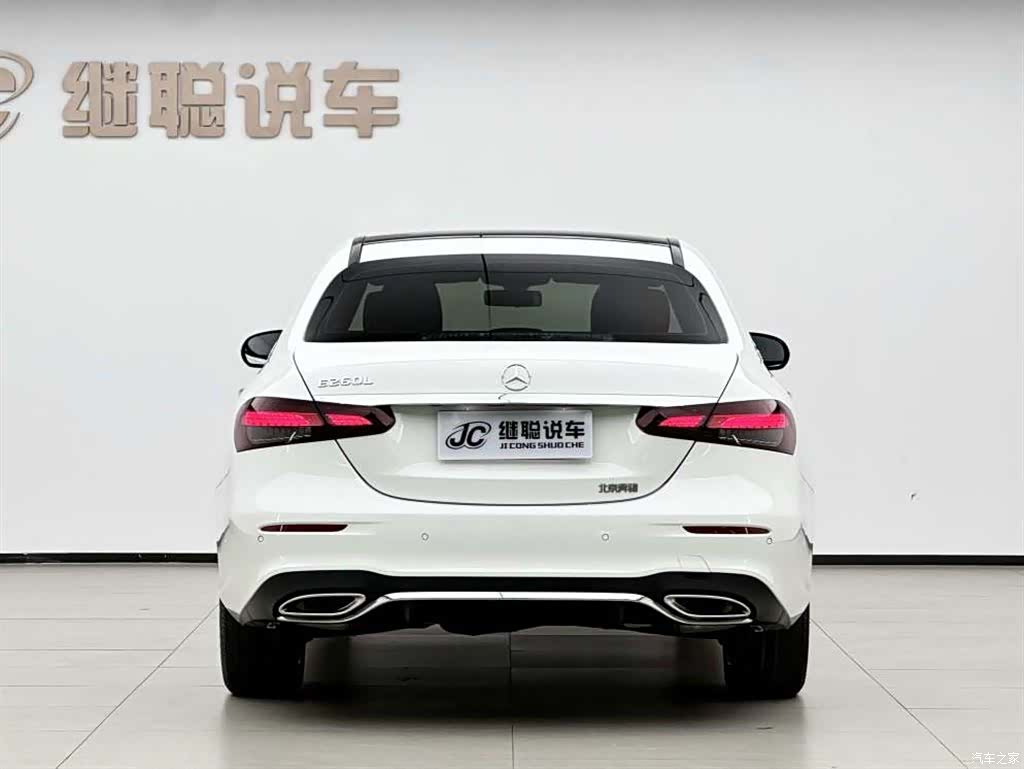 Mercedes-Benz E-Class, 2022 4