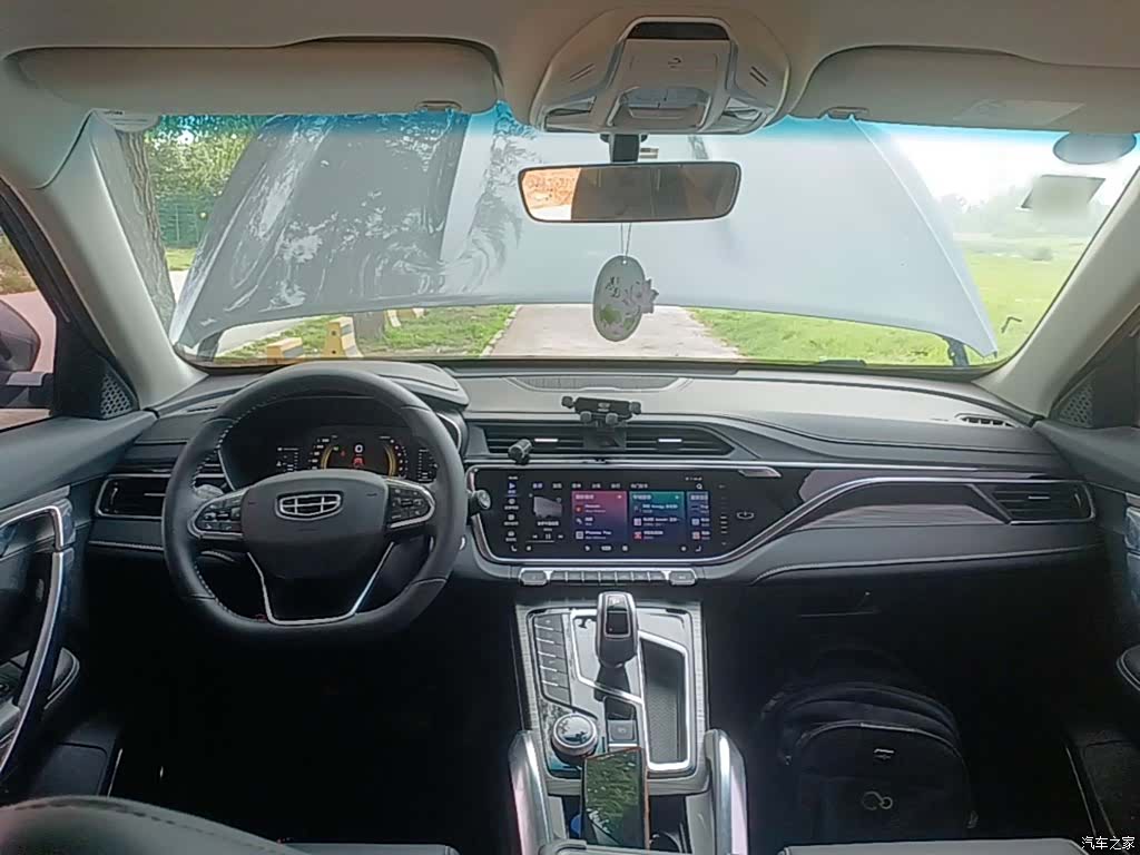 Geely Boyue, 2019 10