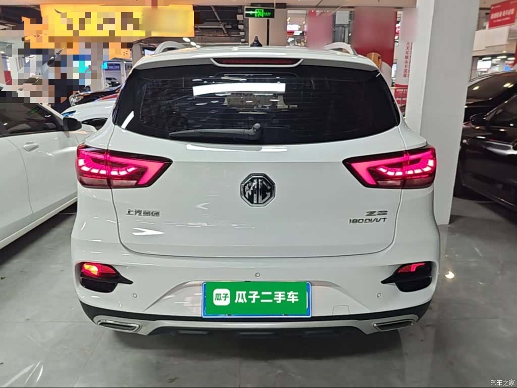 MG ZS, 2020 6
