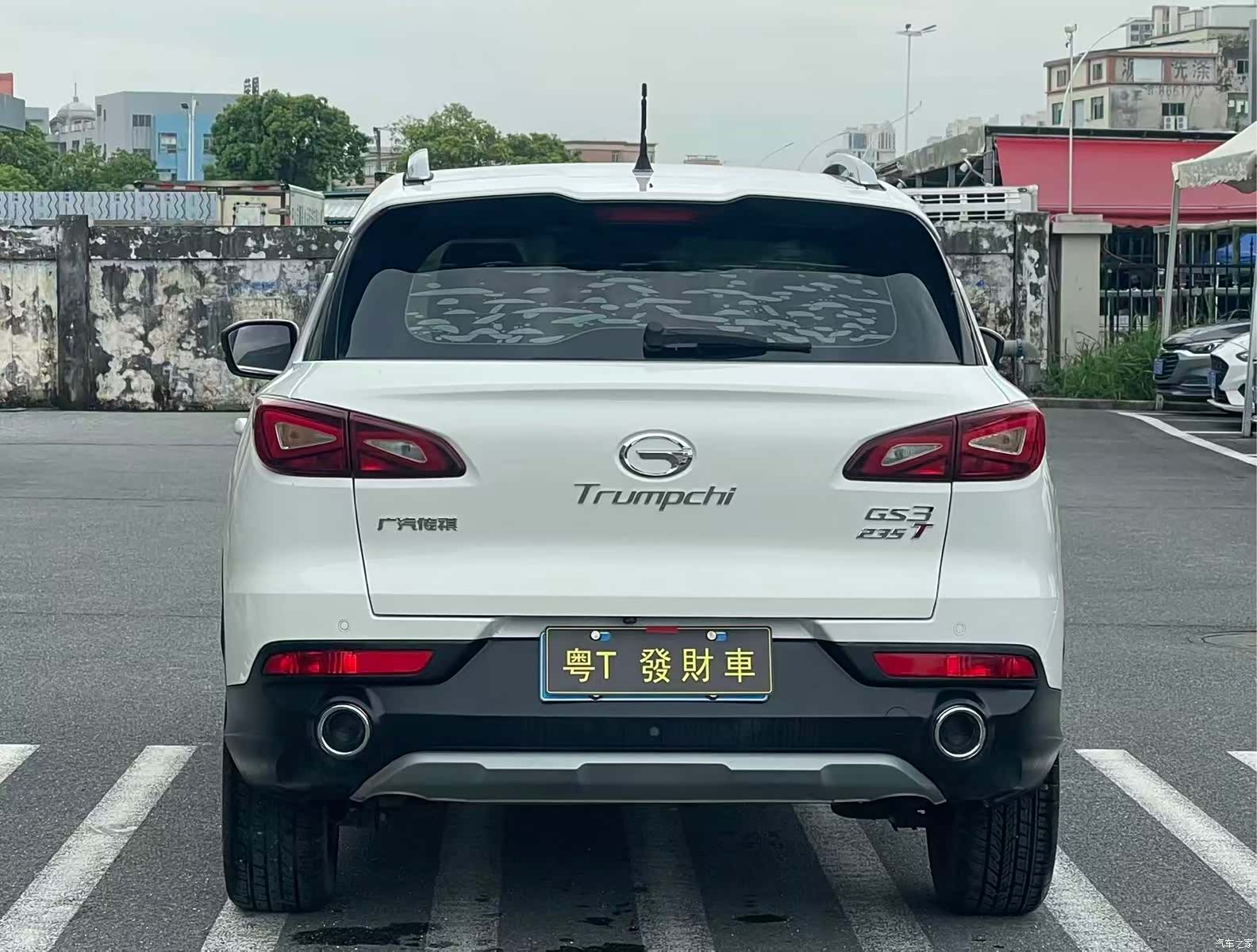 GAC GS3, 2020 7