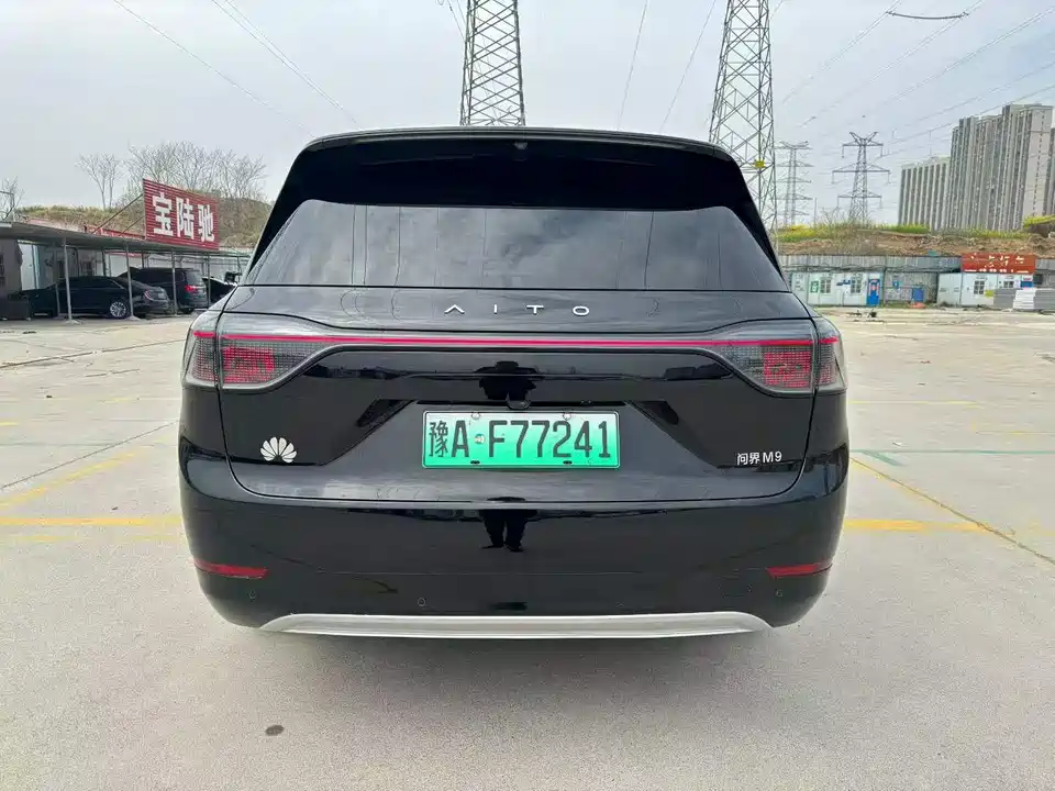 AITO Ask the world M9