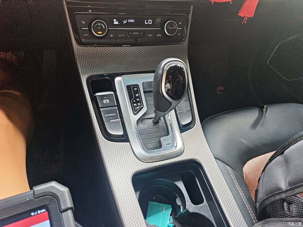 Geely Emgrand, 2017 10