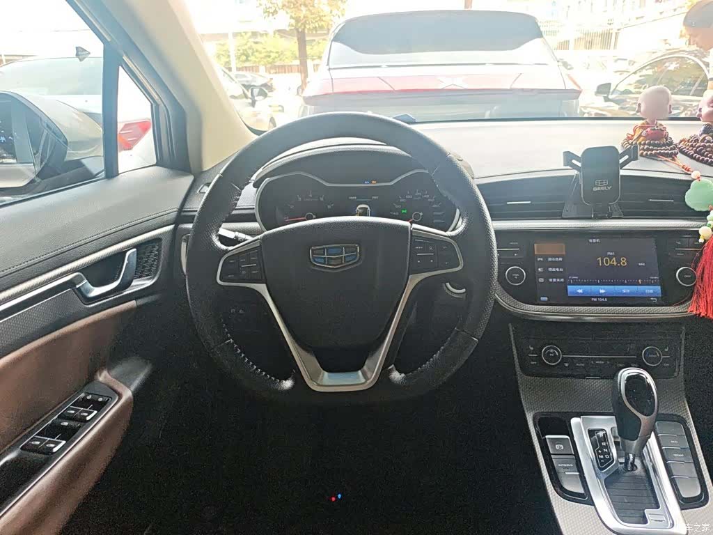Geely Emgrand, 2017 7