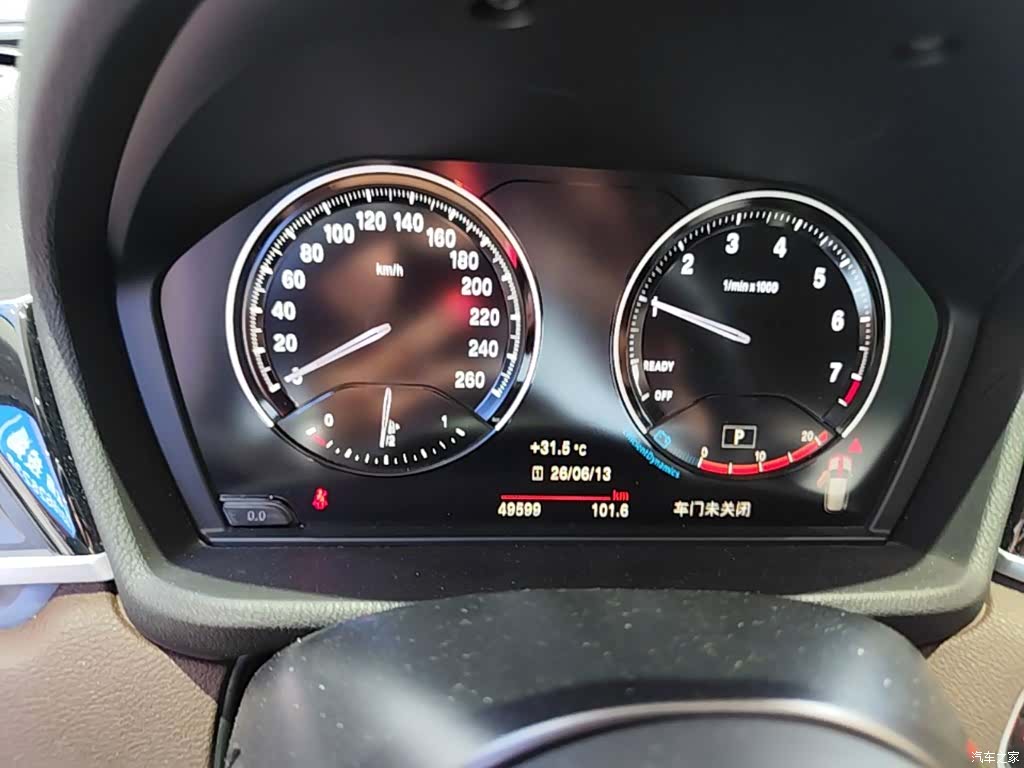 BMW X1, 2020 12