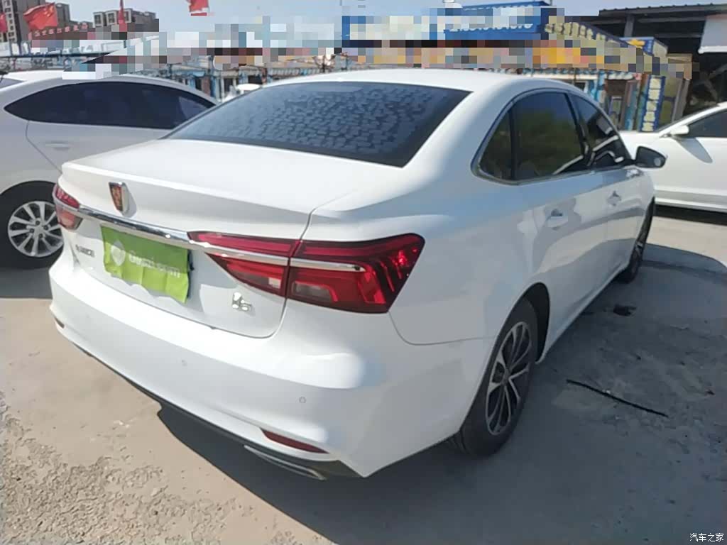 Roewe i6, 2019 все фото