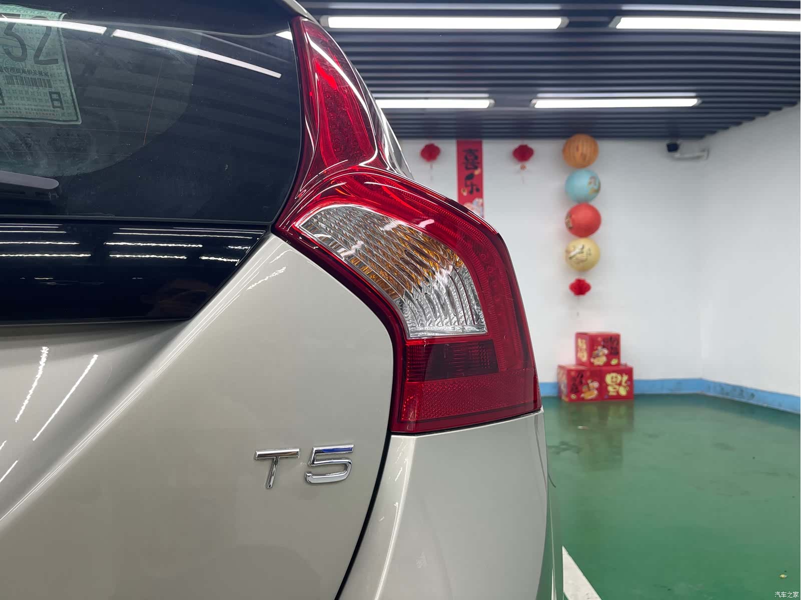 Volvo V60, 2018 25