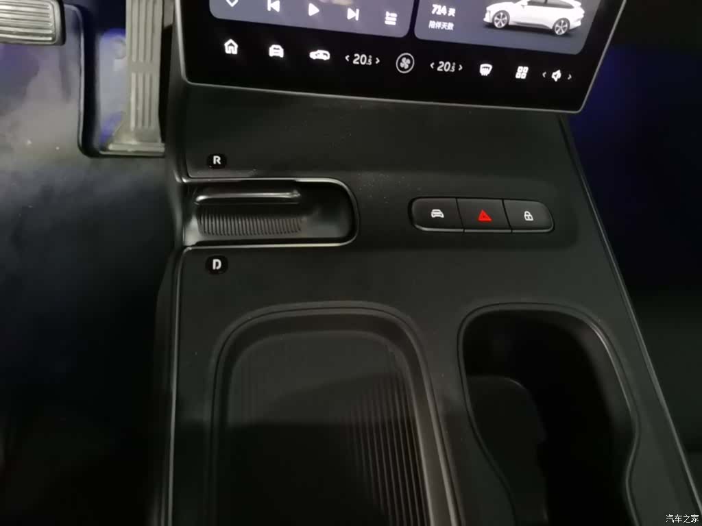 NIO ET5, 2024 10