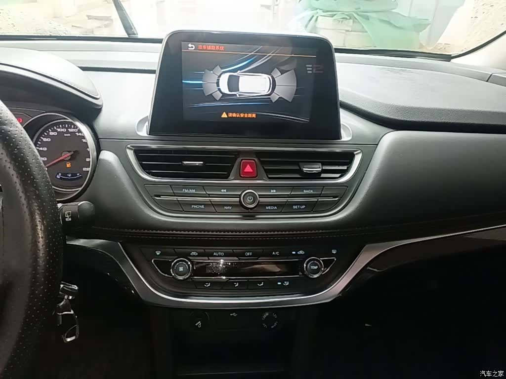 JAC S3, 2017 13