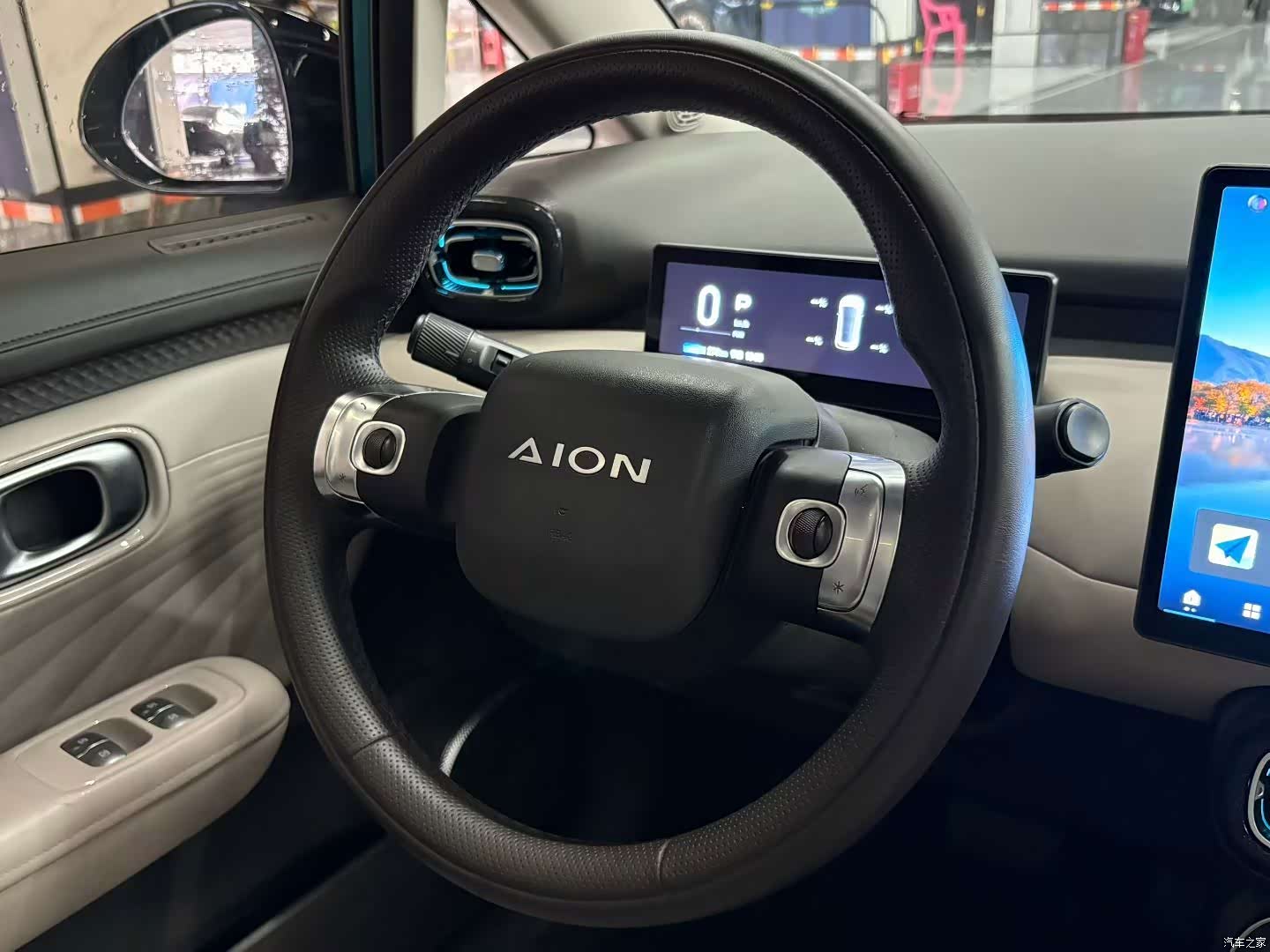 Aion UT, 2025 6