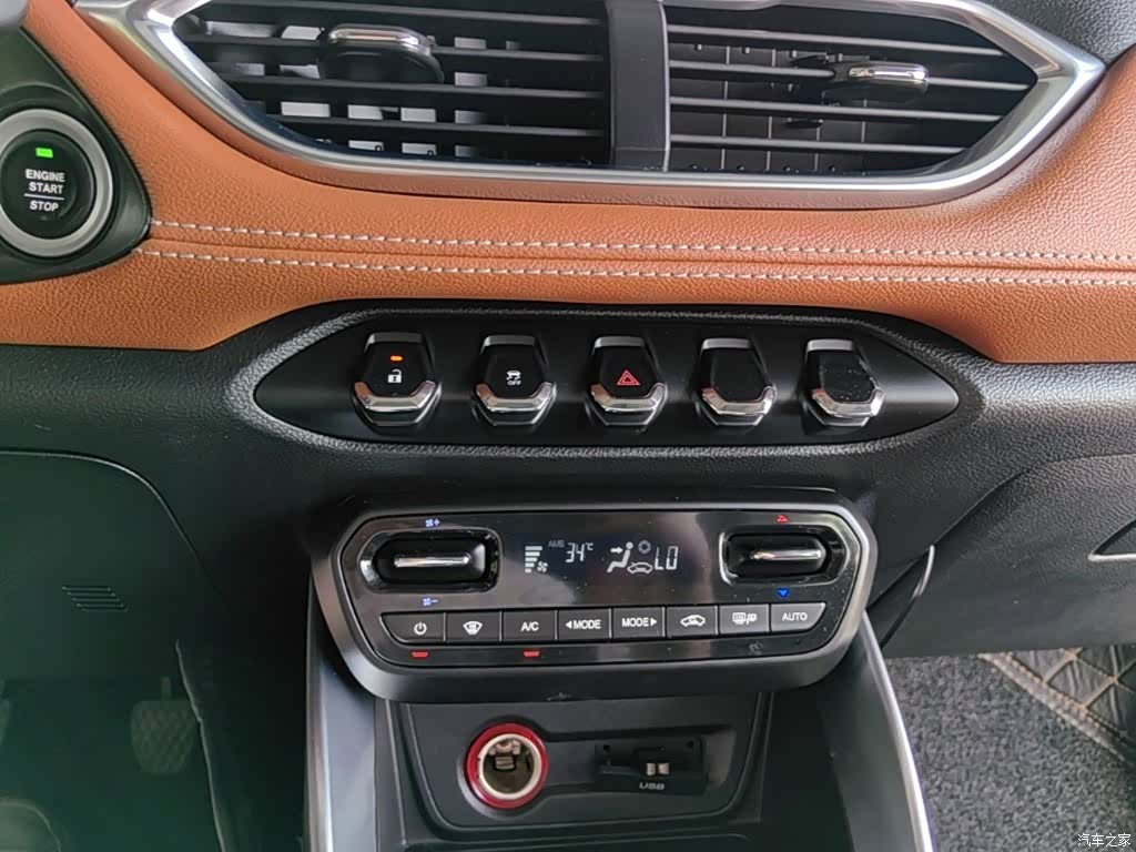 Wuling 510, 2017 13