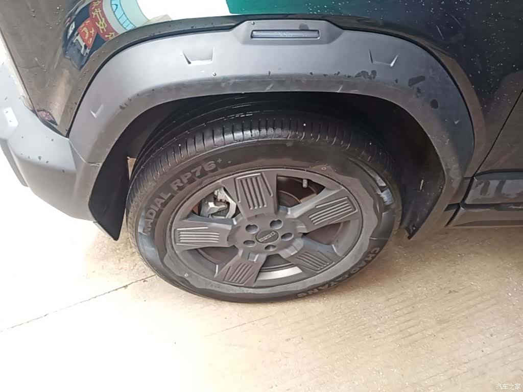 Chery iCAR, 2024 25