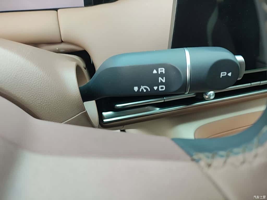 Wuling S, 2025 10