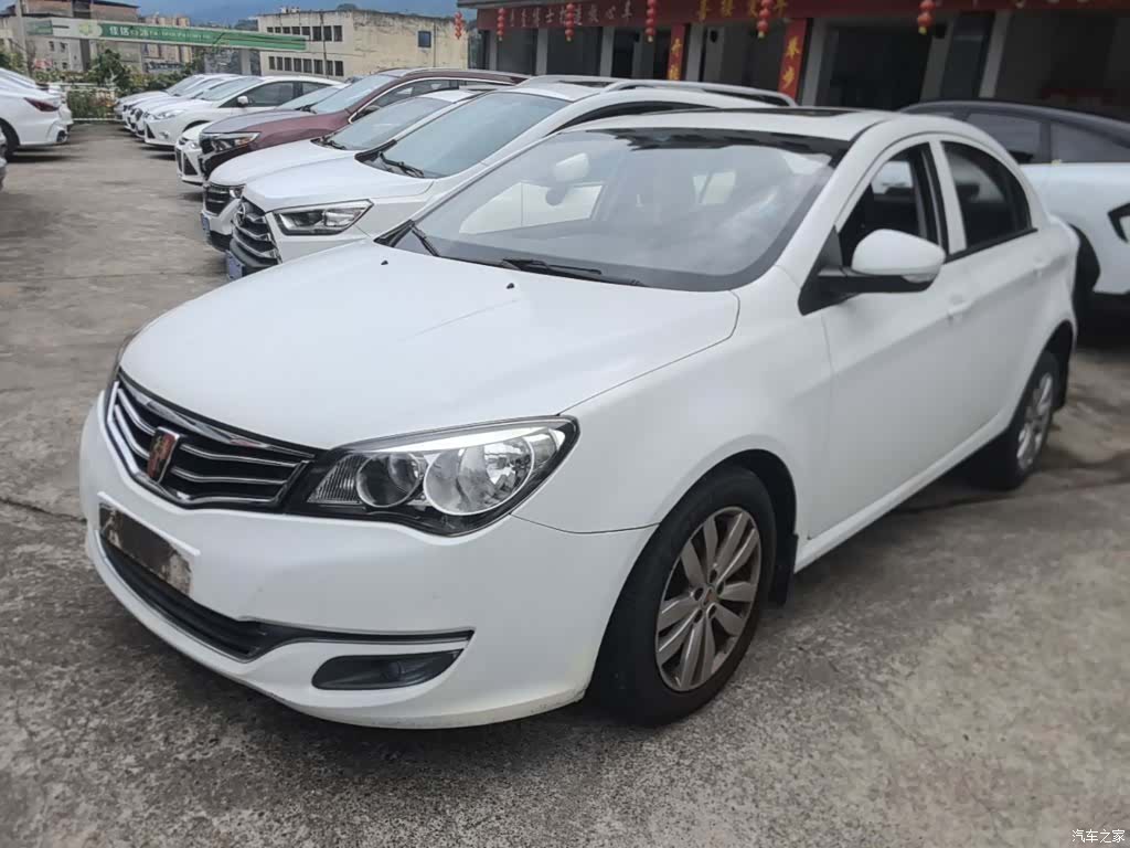 Roewe 350, 2016 2