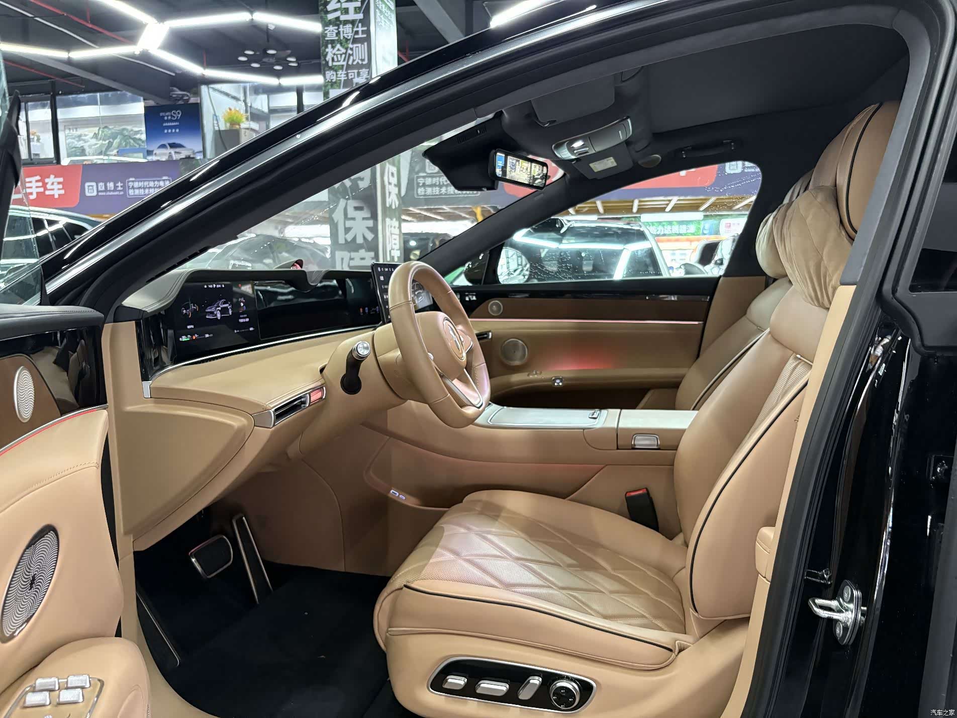 Stelato S9, 2025 6