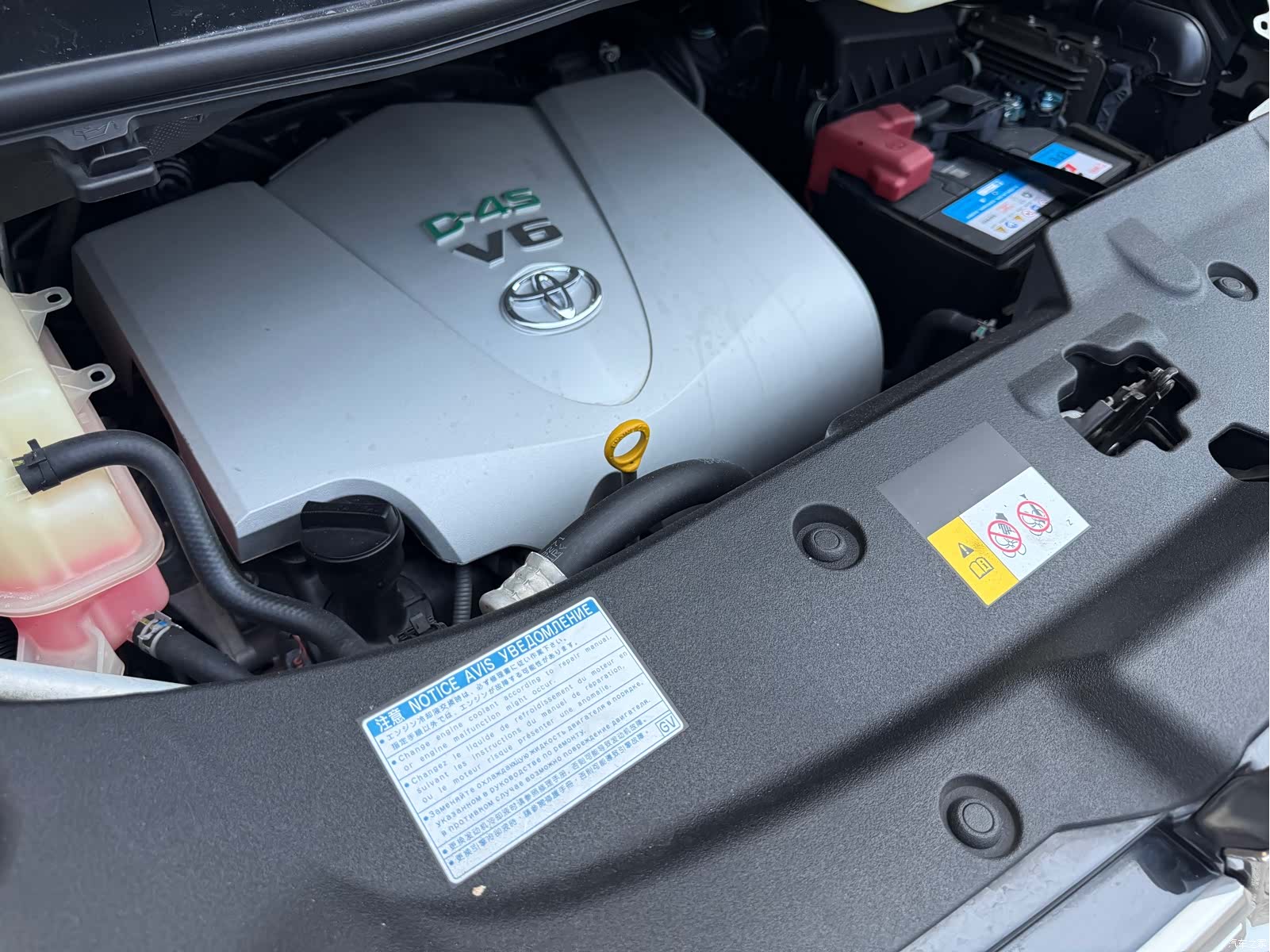Toyota Vellfire, 2019 10