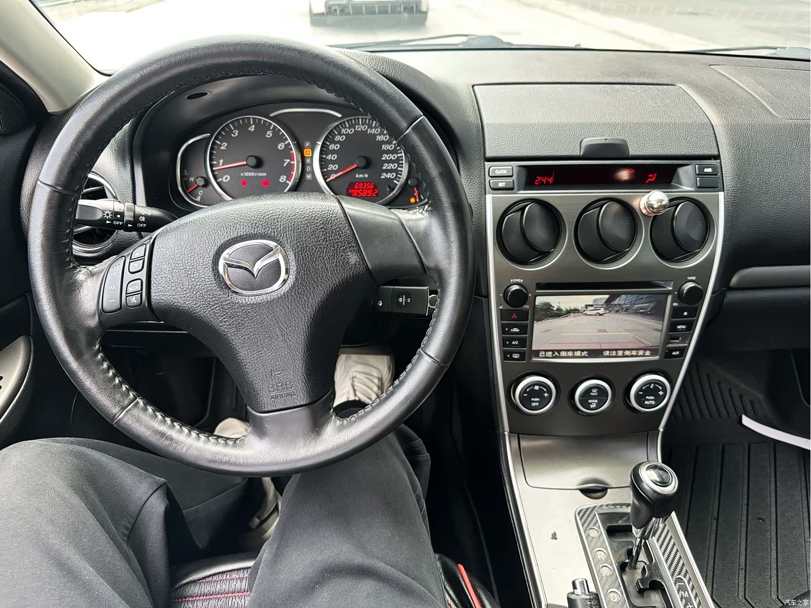 Mazda 6, 2014 12