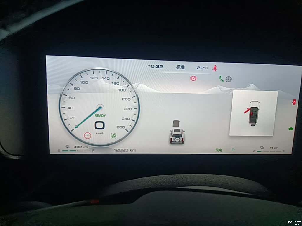 Haval Raptor, 2025 12