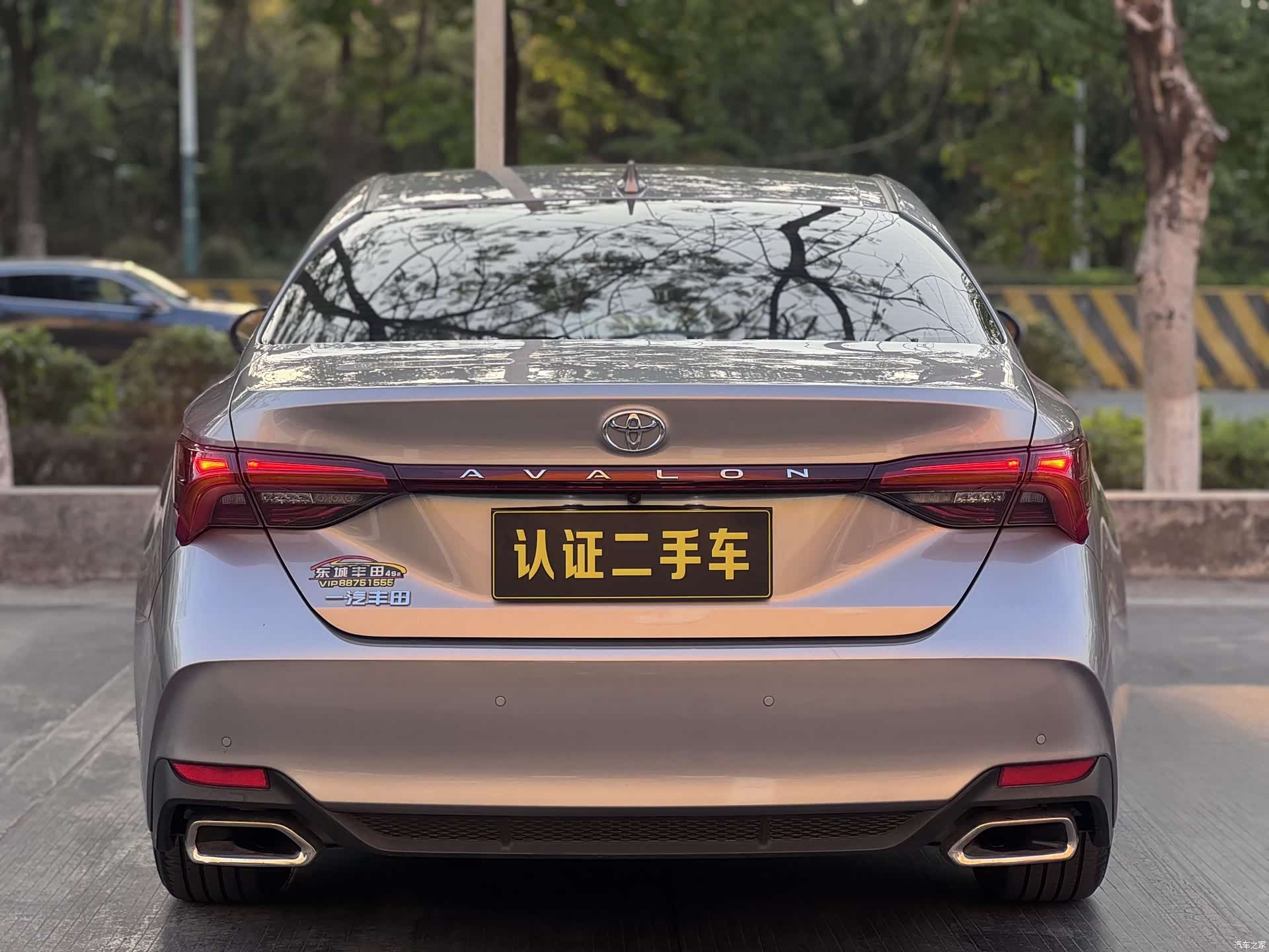 Toyota Avalon, 2022 9