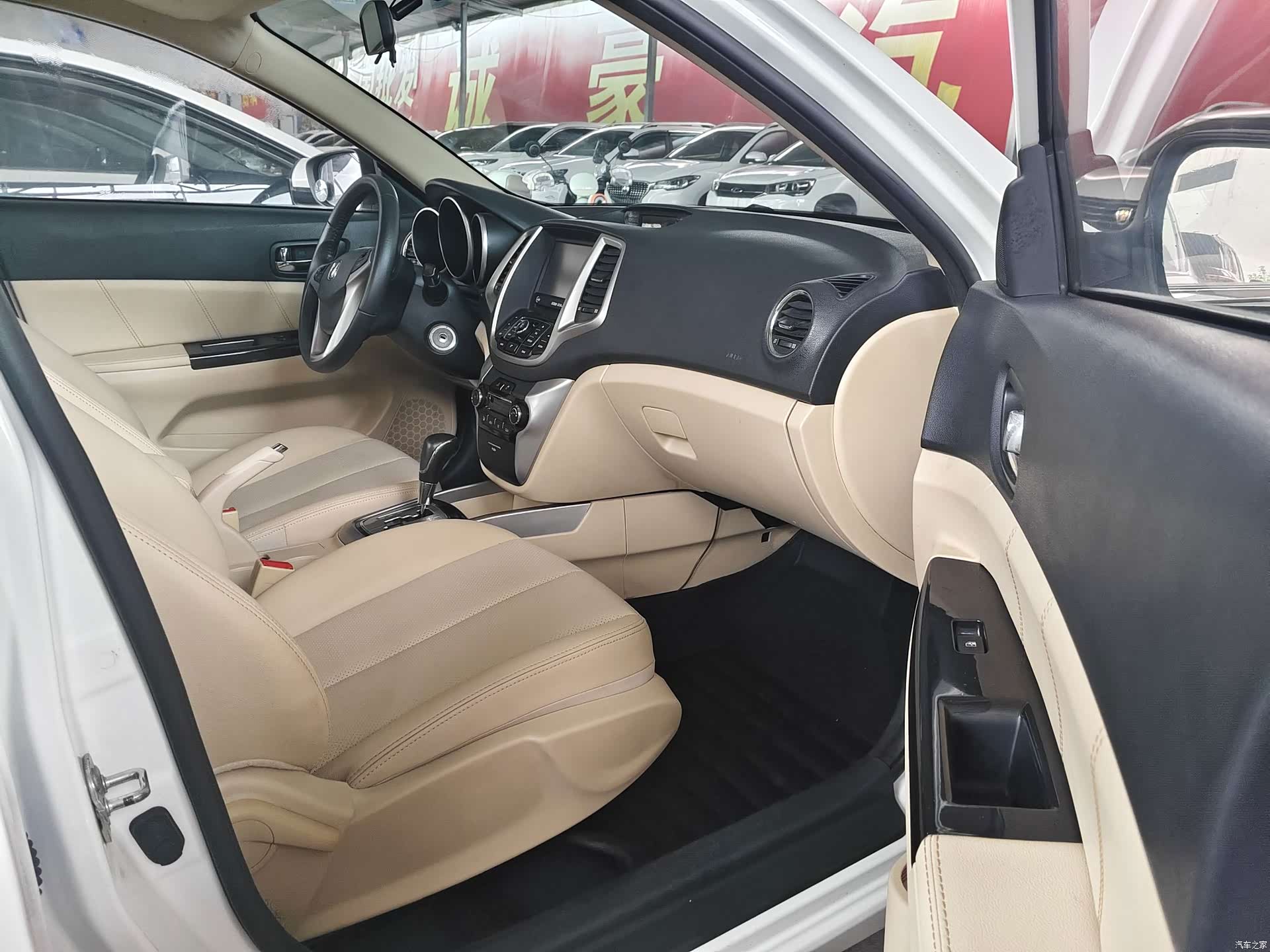 Changan Eado, 2016 6