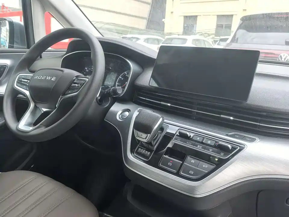 Roewe iMAX8