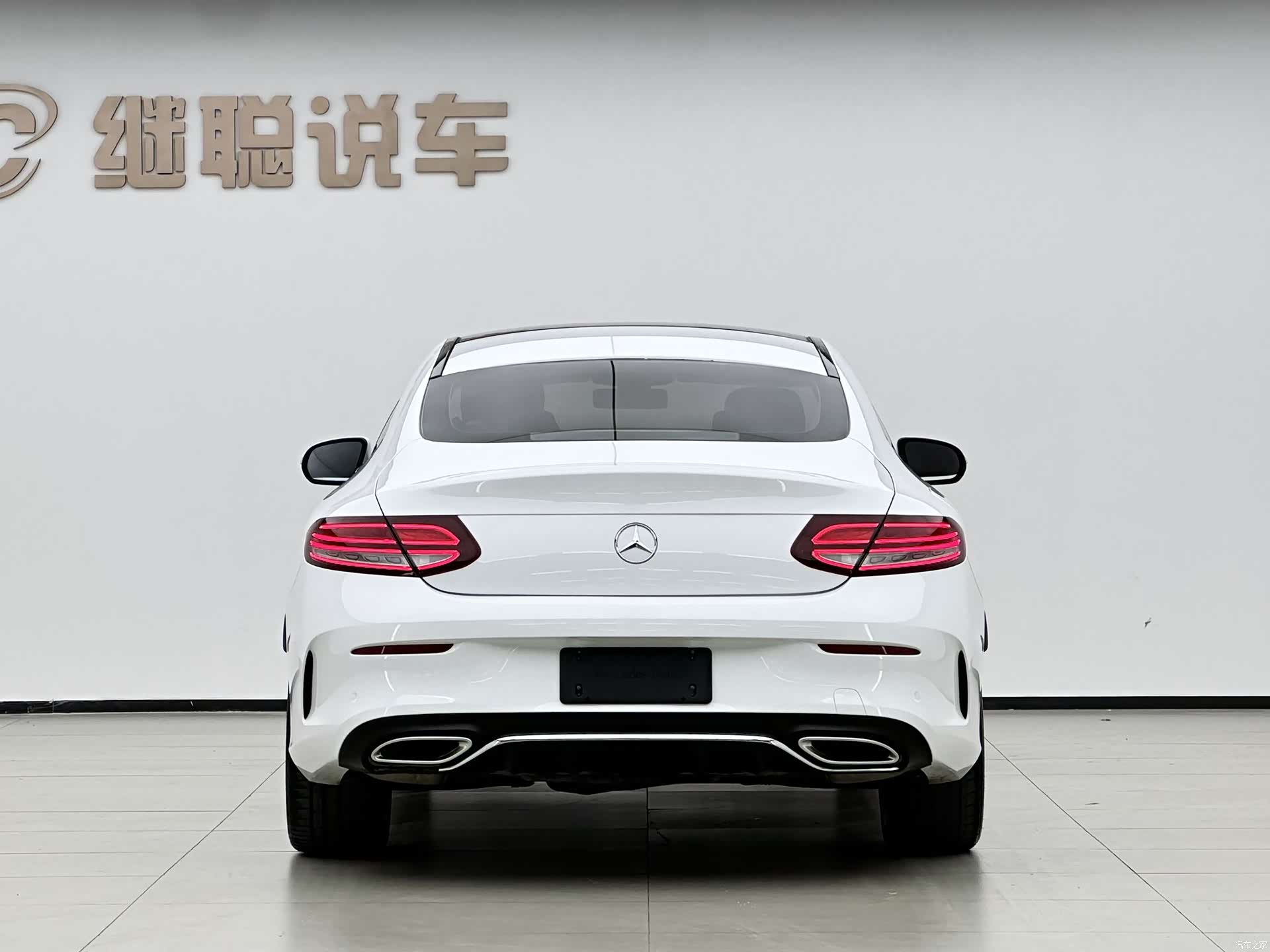 Mercedes-Benz C-Class, 2021 3