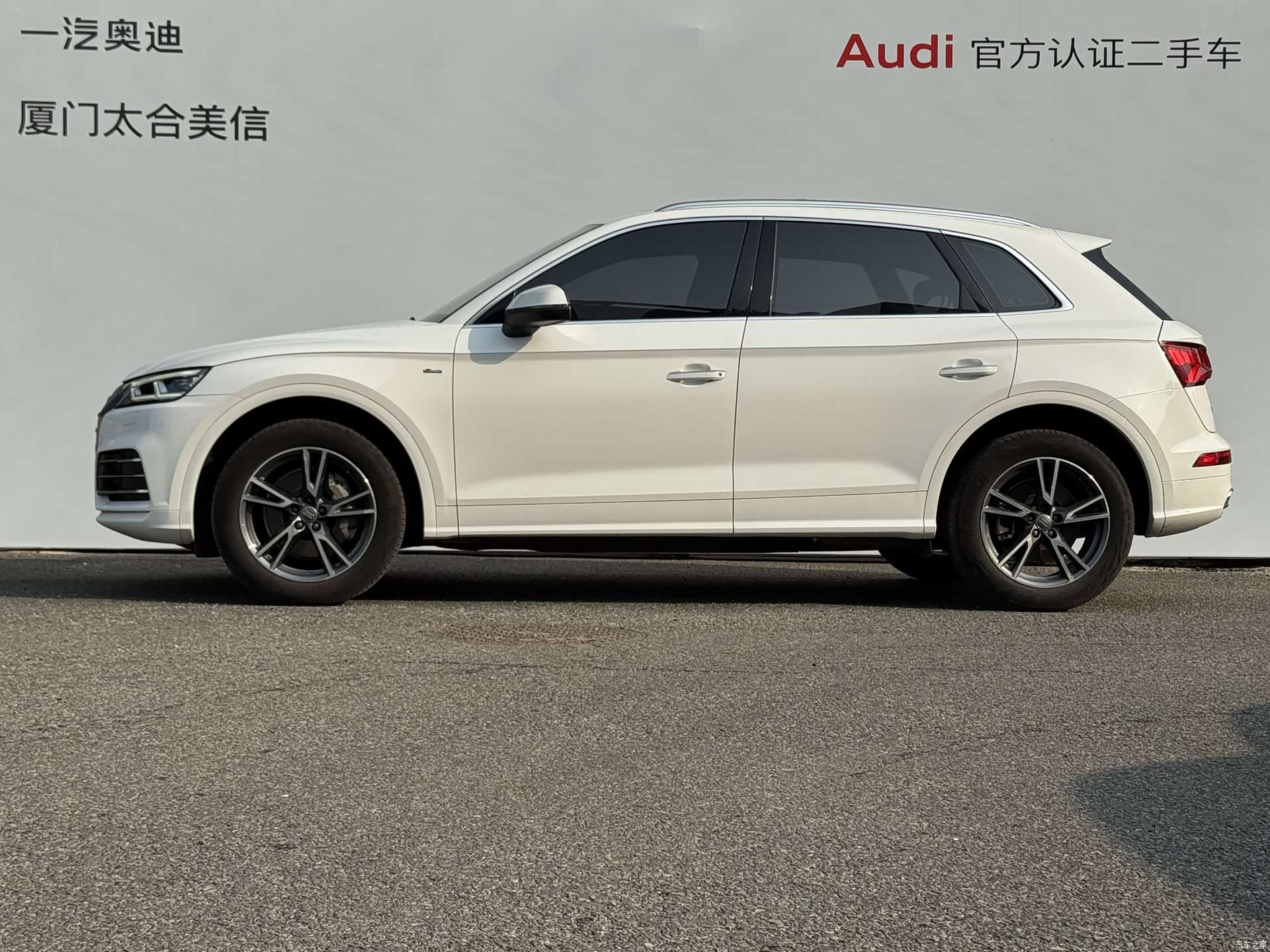 Audi Q5L, 2019 3