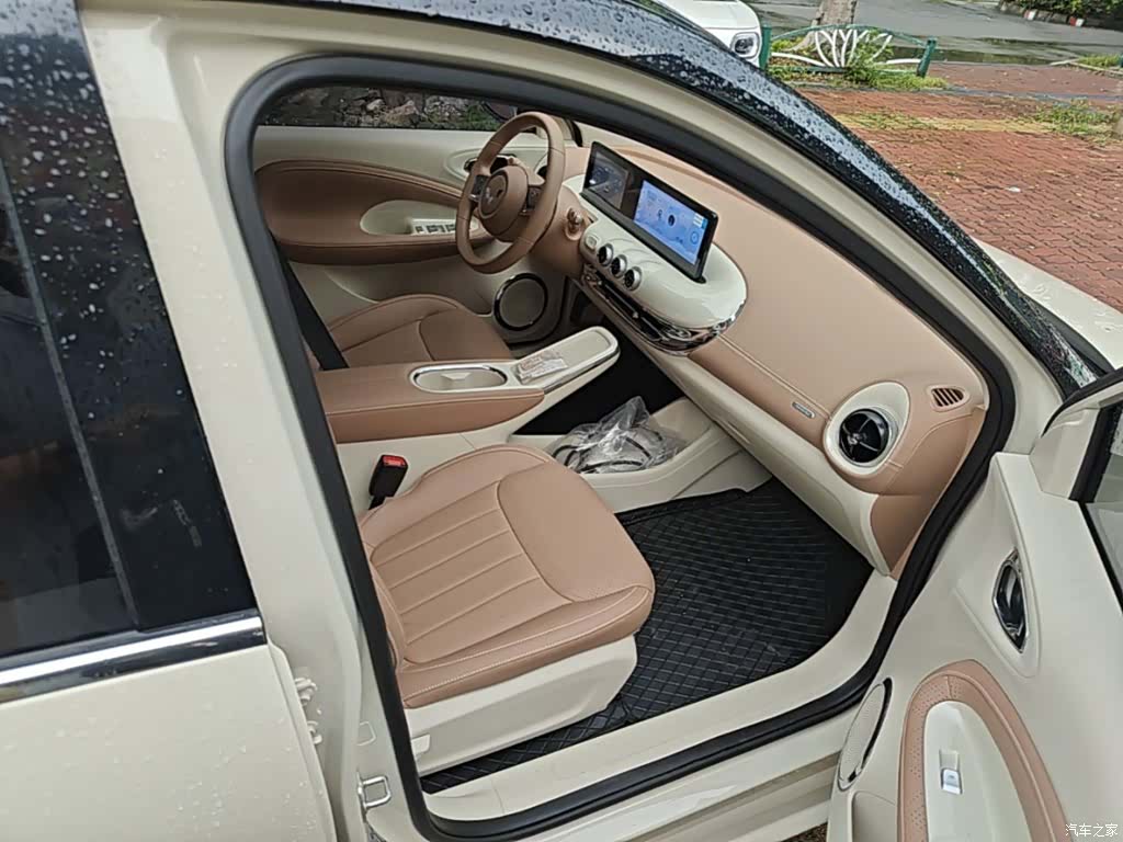 Wuling Bingo, 2026 25