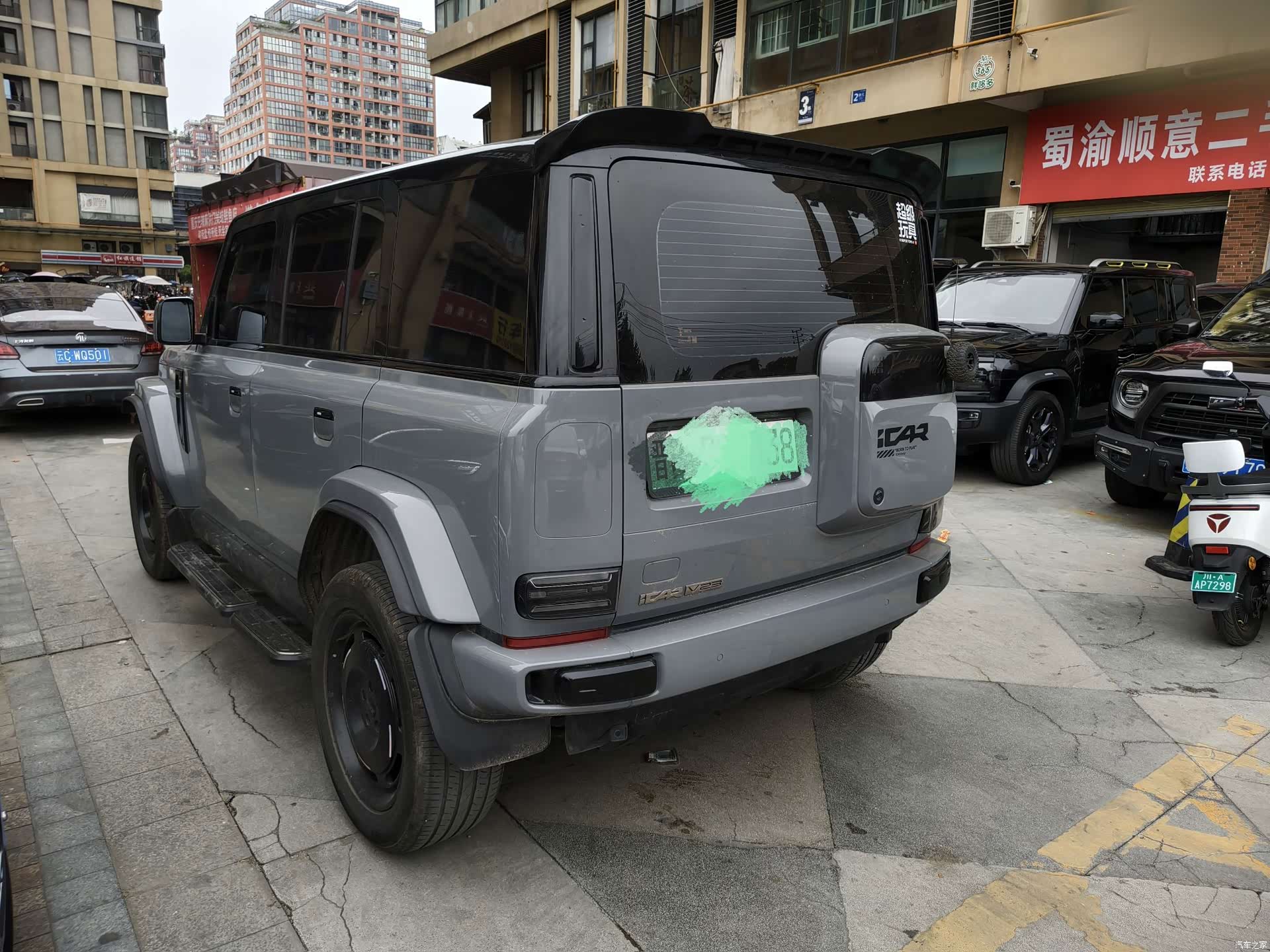 Chery V23, 2025 6