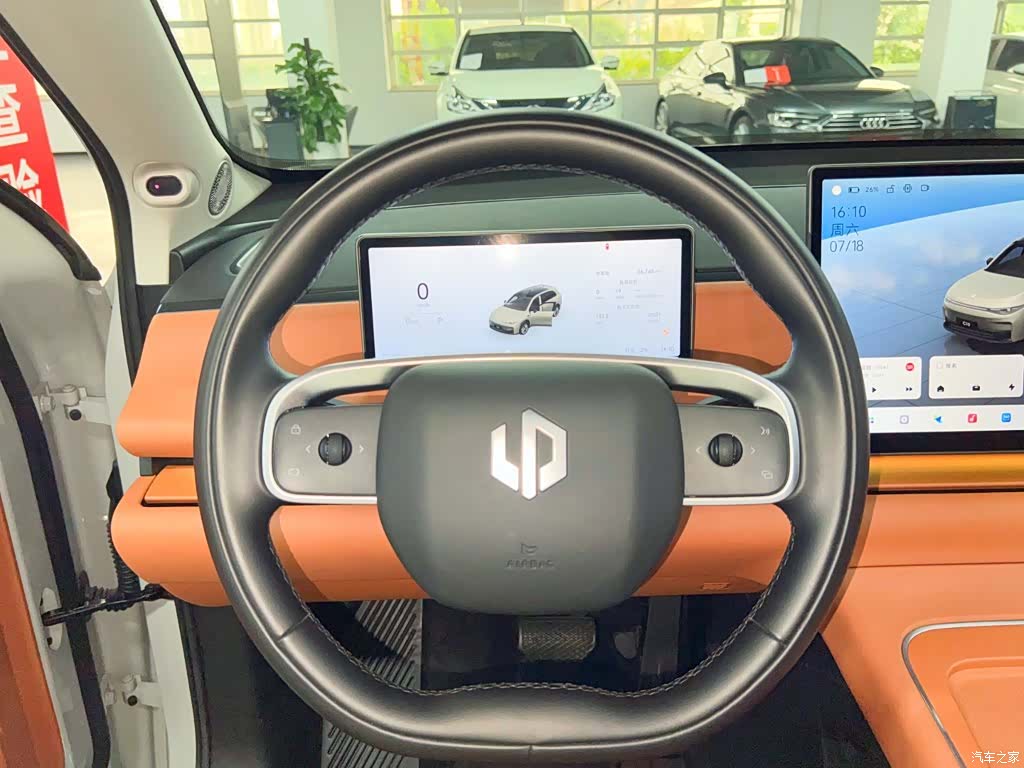 Leapmotor C10, 2025 16
