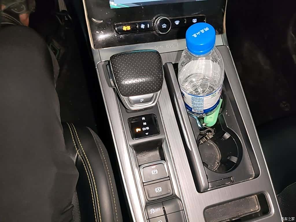 Roewe RX5, 2021 14