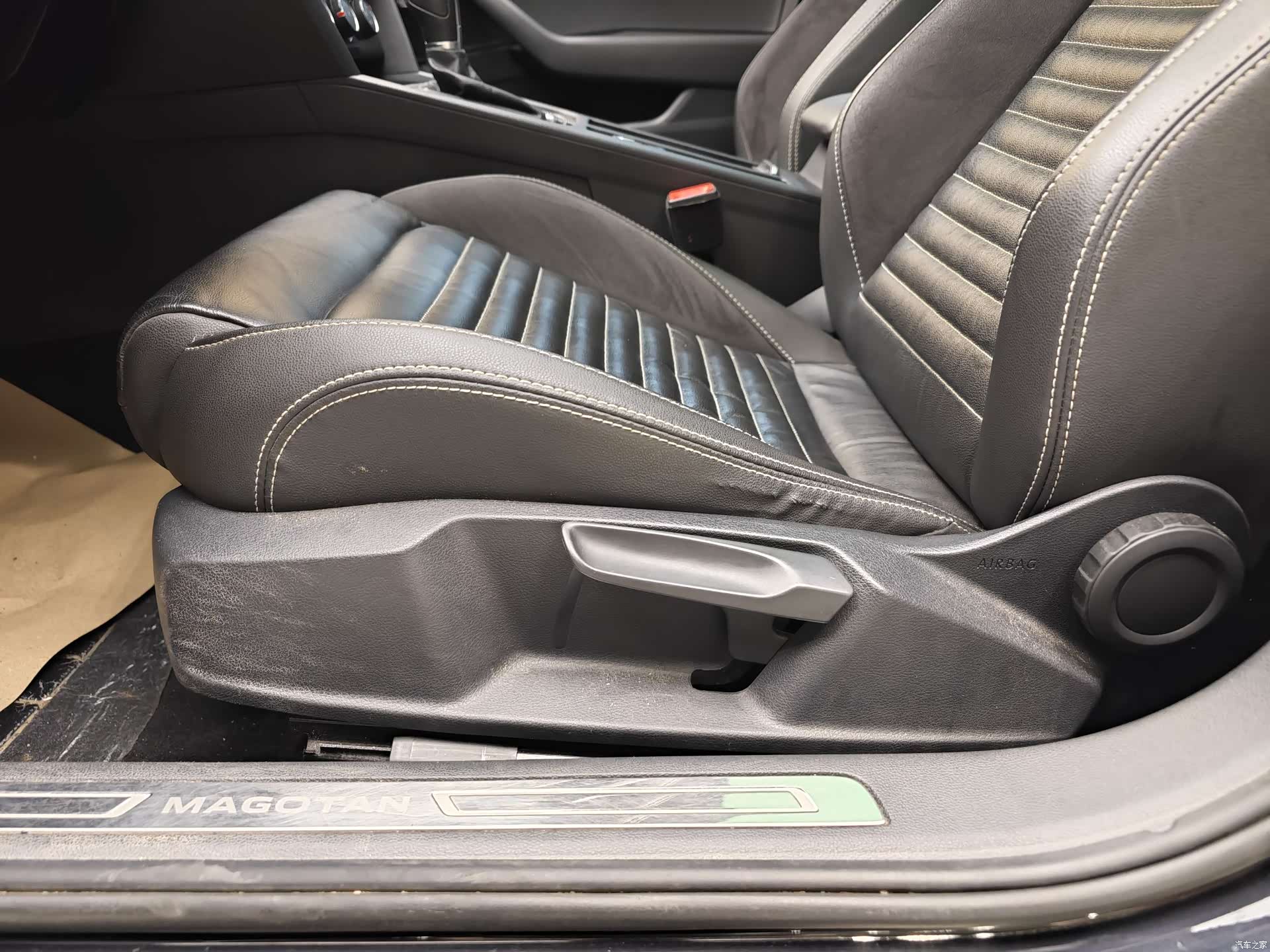 Volkswagen Magotan, 2021 10
