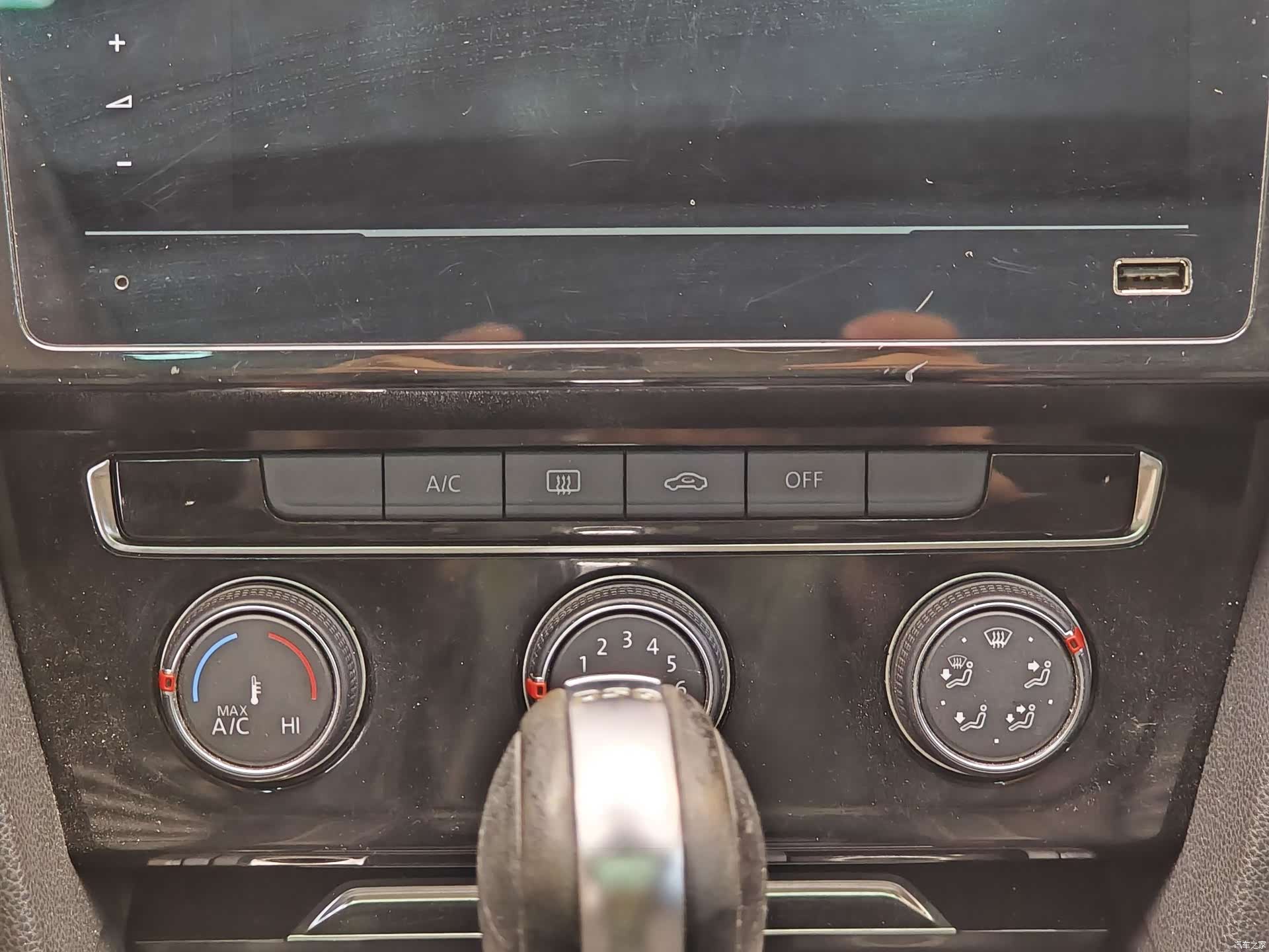 Volkswagen Magotan, 2021 17