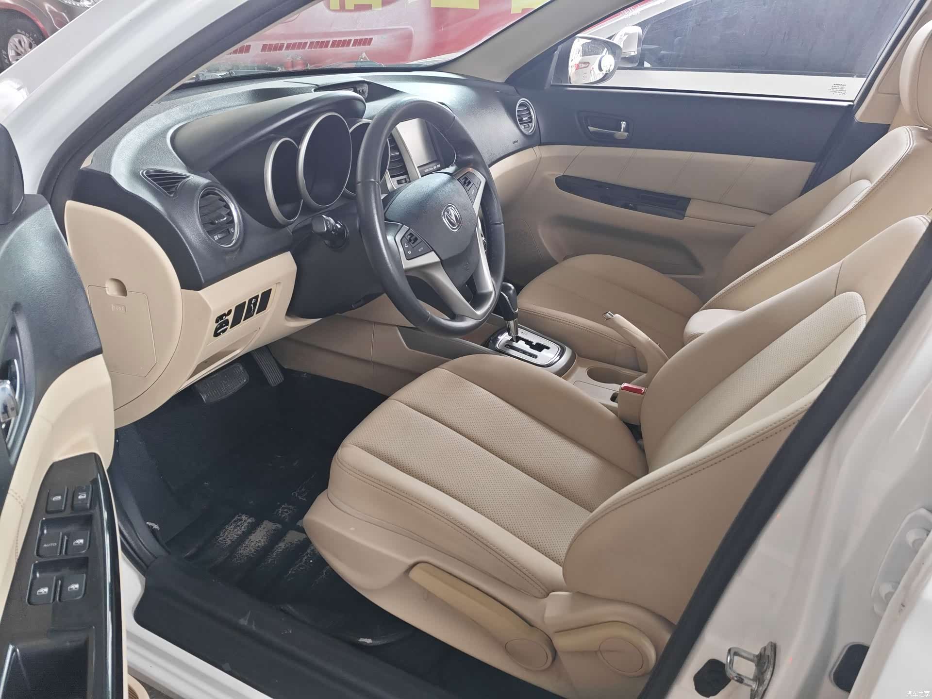 Changan Eado, 2016 4
