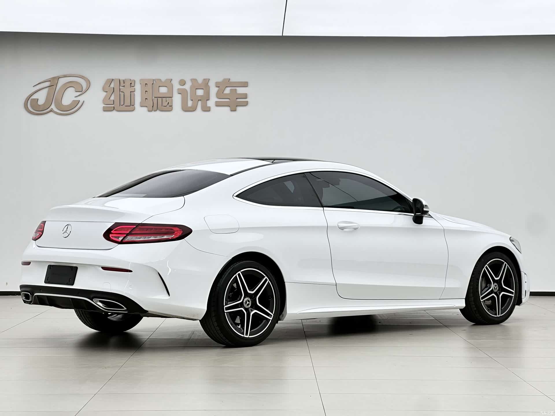 Mercedes-Benz C-Class, 2021 6
