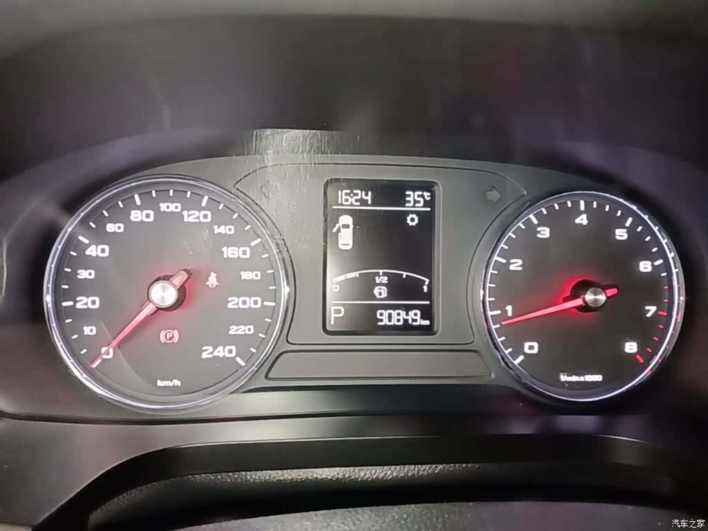 Roewe i6, 2017 12
