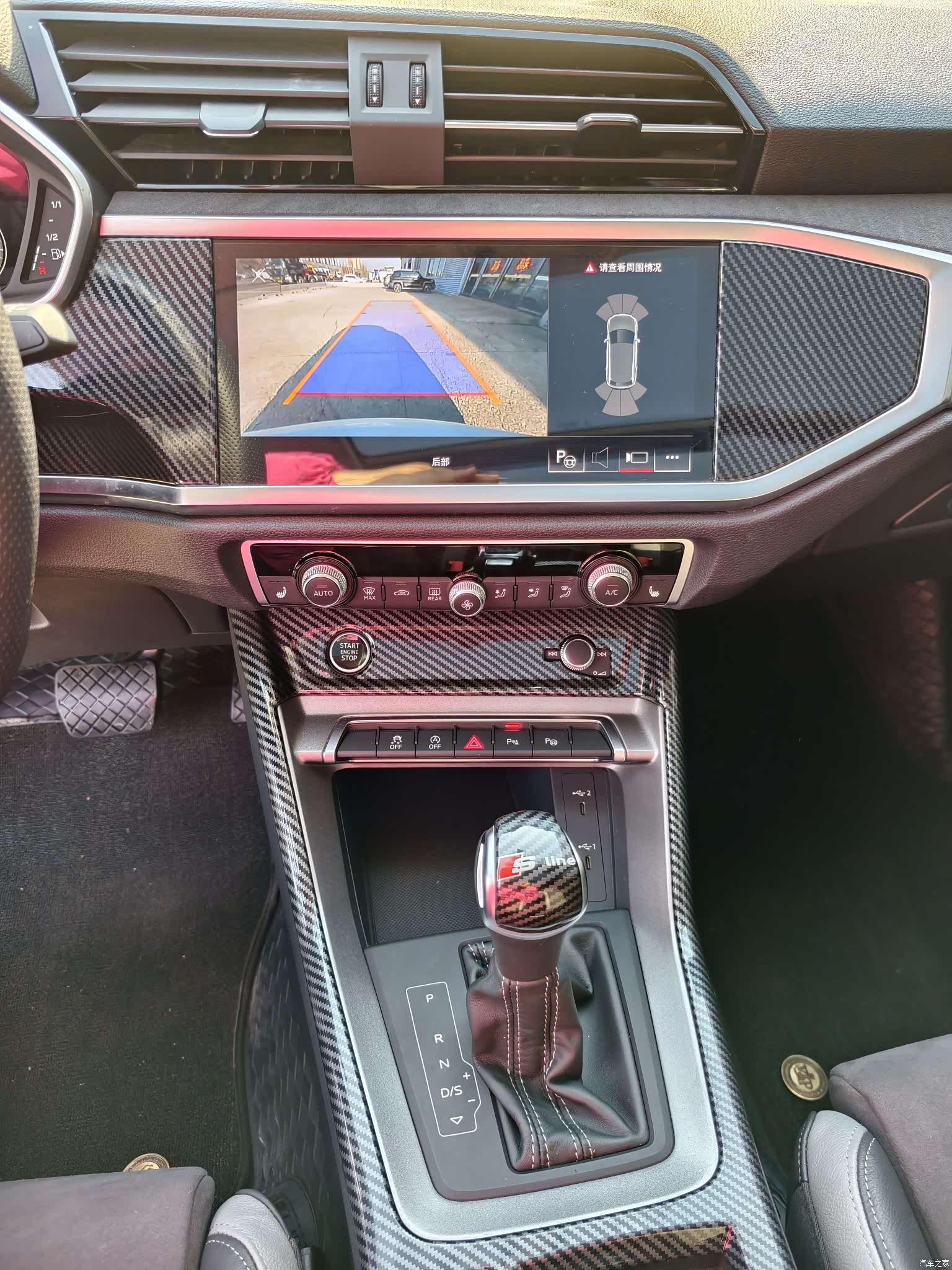 Audi Q3, 2022 11
