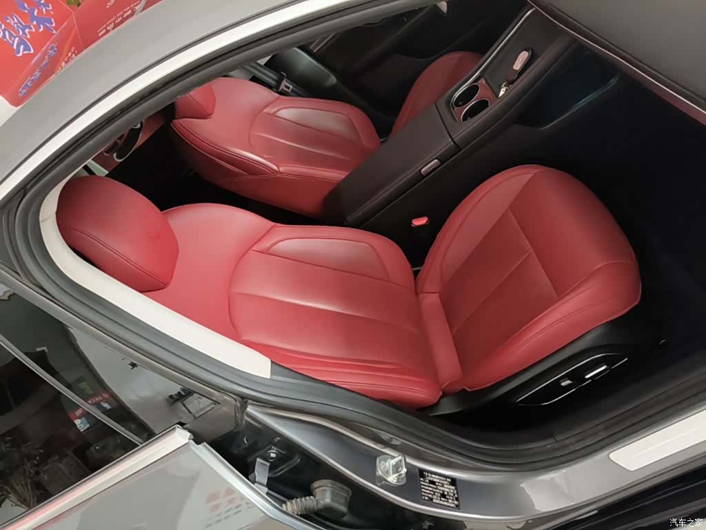 Xpeng P7, 2023 25