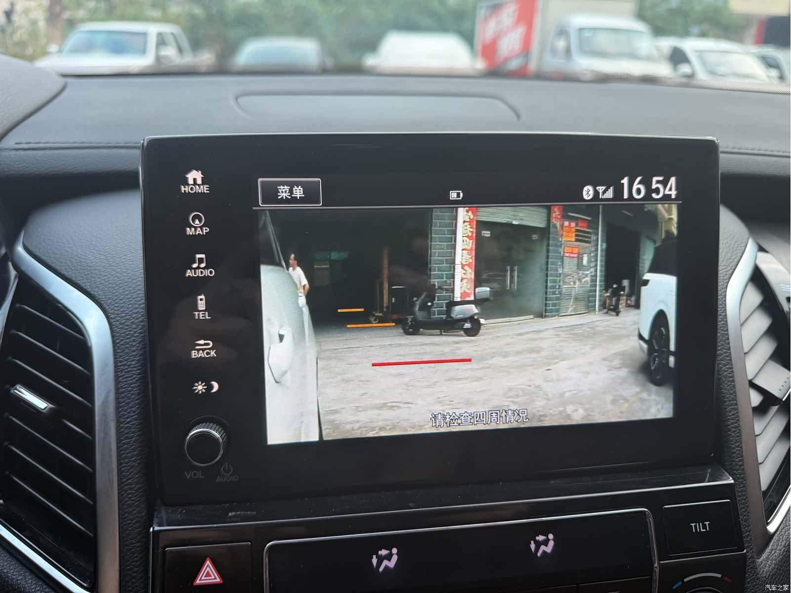 Honda Avancier, 2021 23