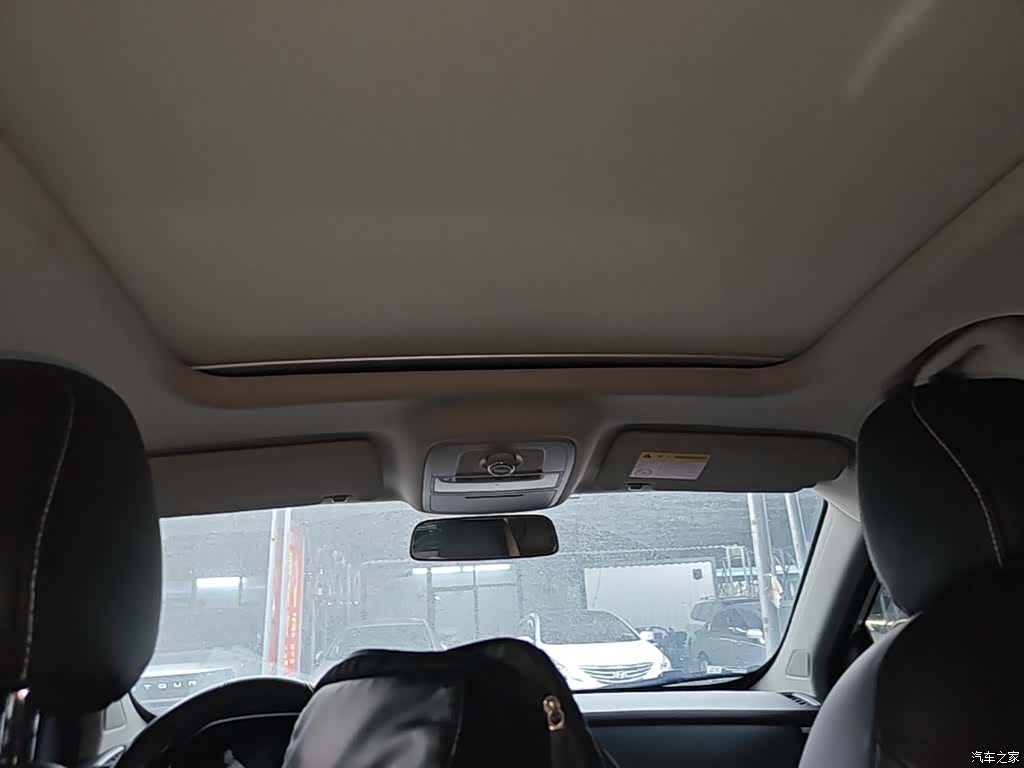 Roewe RX5, 2020 18